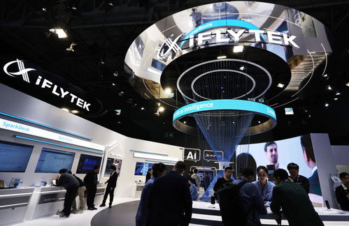 智启新篇 科大讯飞以人工智能技术驱动高质量发展的一线实践