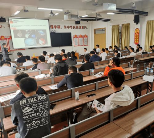 肇庆高新区第六届2020年职工职业技能大赛网络信息技术开发项目赛前培训正式启动